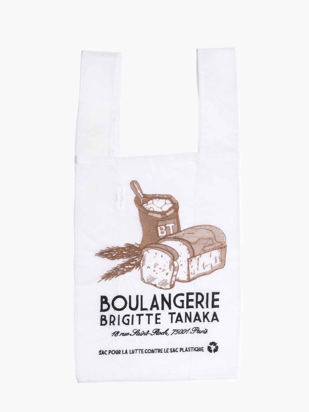 Sac Boulangerie Bag - White