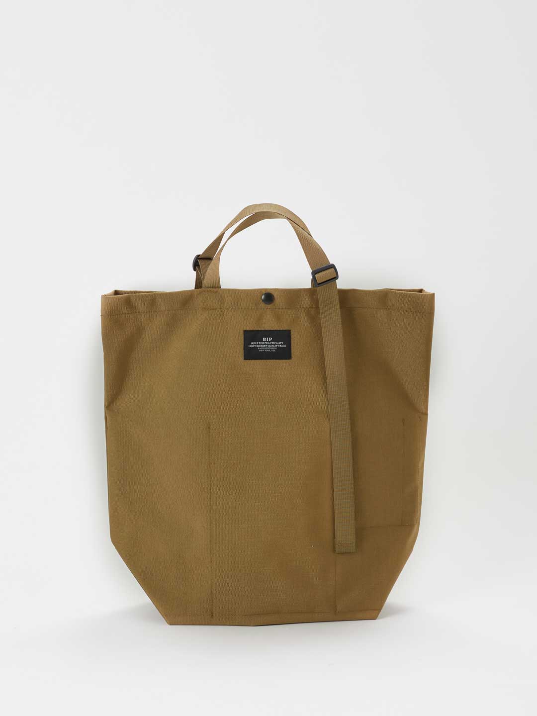 Carry All Tote - Beige
