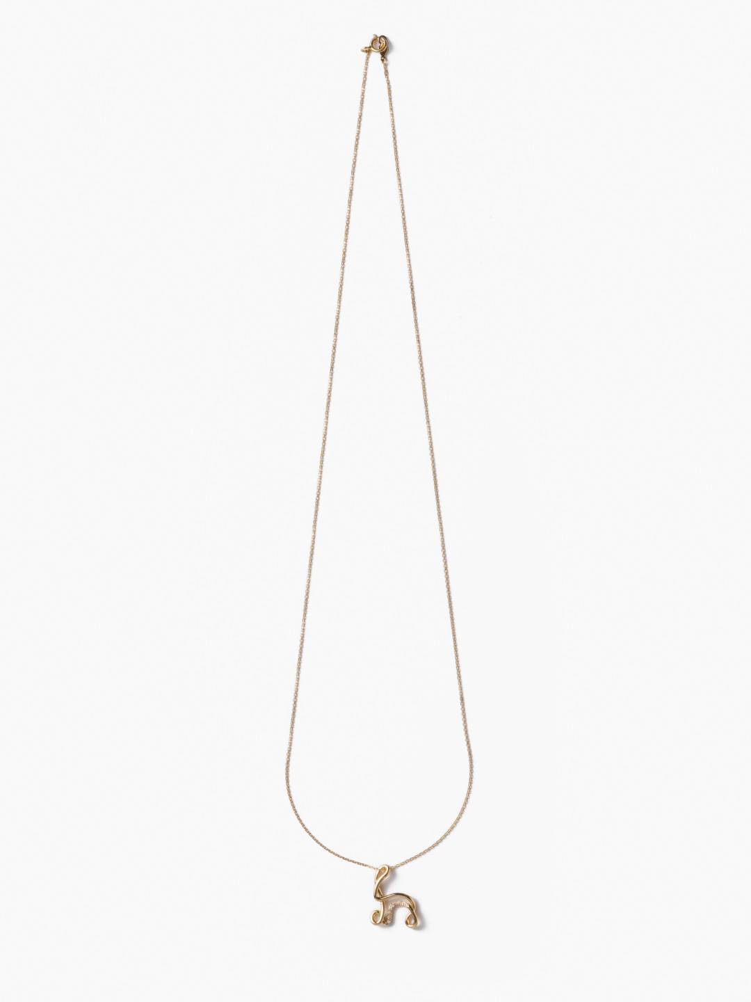 Alphajoaillerie Necklace - Letter H - Yellow Gold