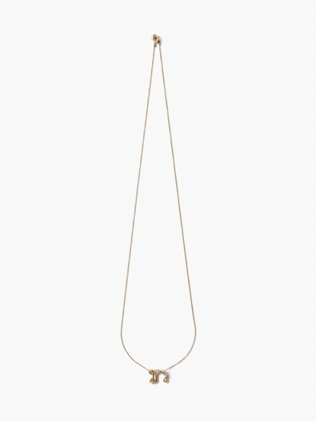 Alphajoaillerie Necklace - Letter N - Yellow Gold