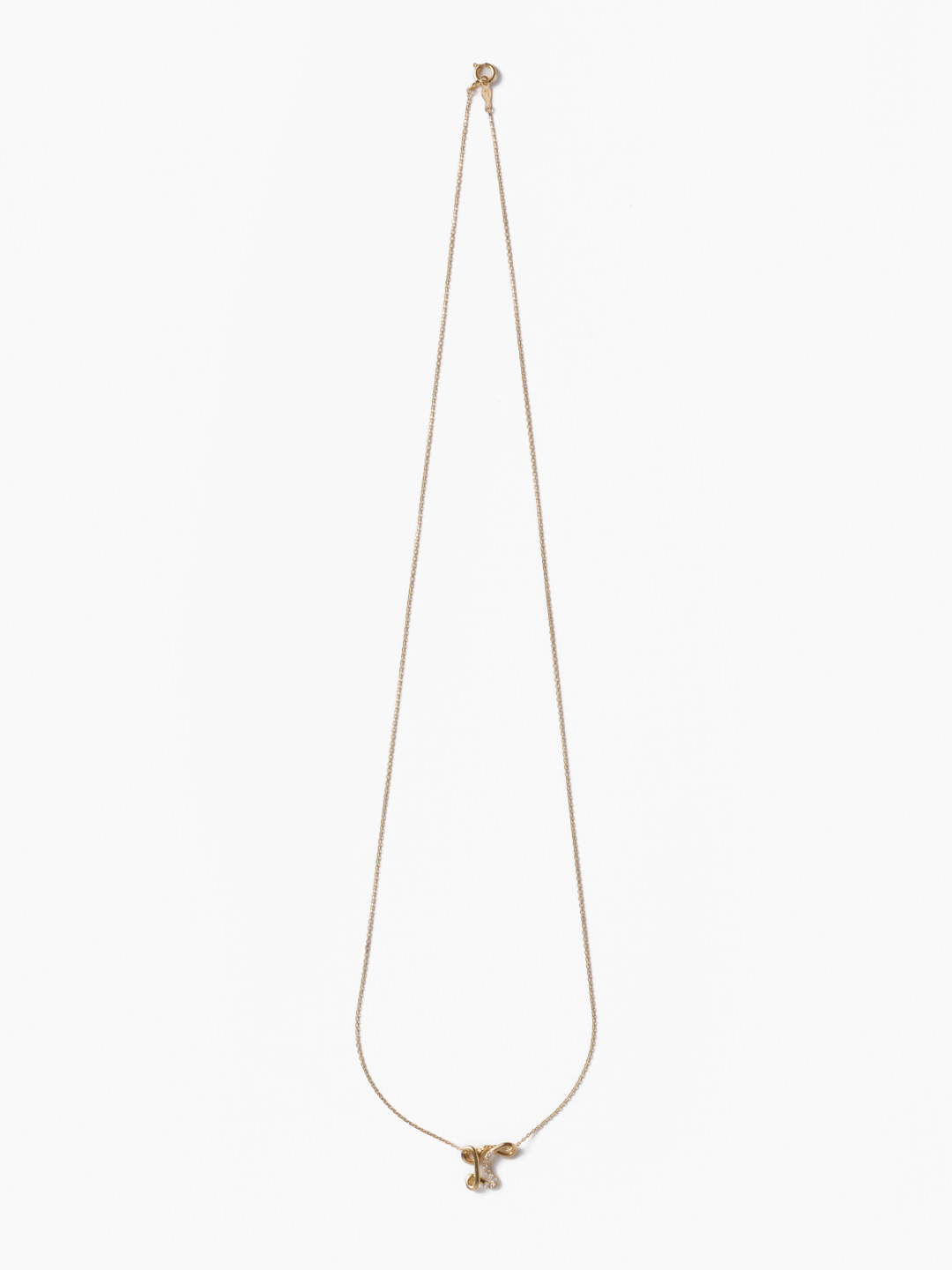 Alphajoaillerie Necklace - Letter R - Yellow Gold