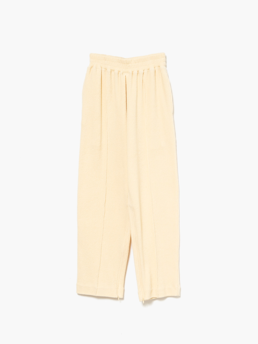 Gathered Waist Trouser - Light Yellow