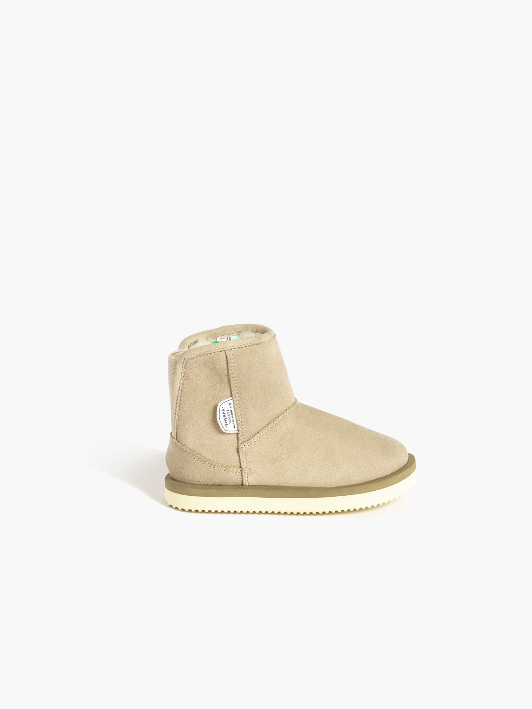 ELS Kid's Mouton Boots - Beige