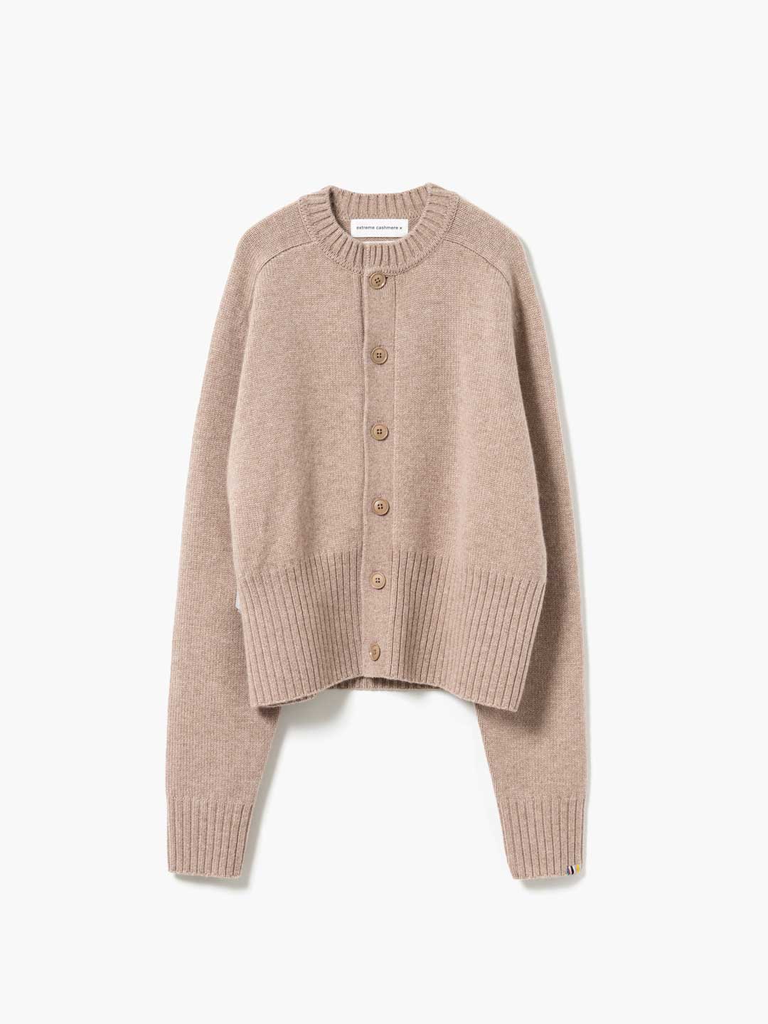 Scala Knit Cardigan - Beige