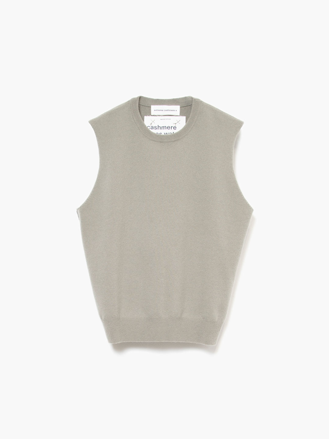 Be now Knit Vest - Bean