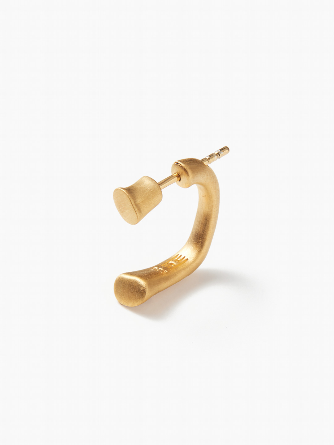 Open Hoop Pierced Earring - Gold