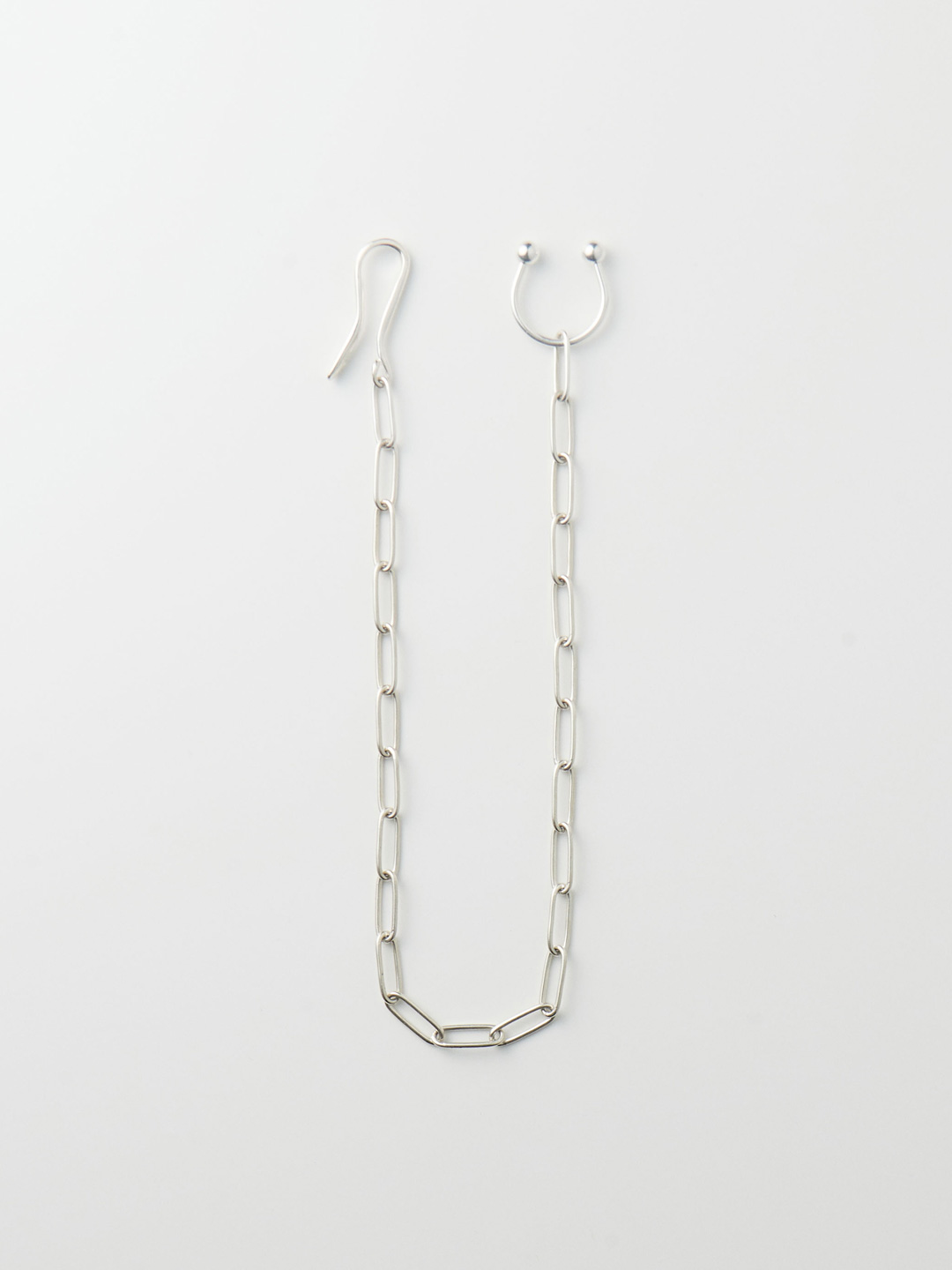 Key Chain  - Silver