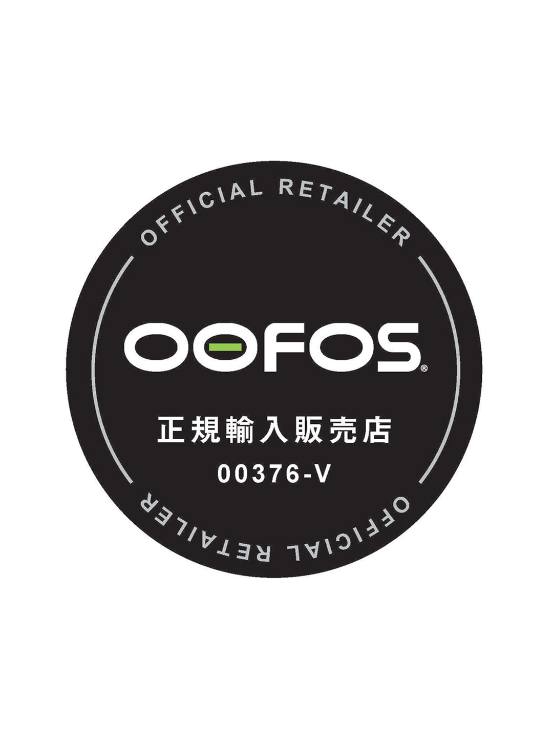 OOriginal Plus - Chalk