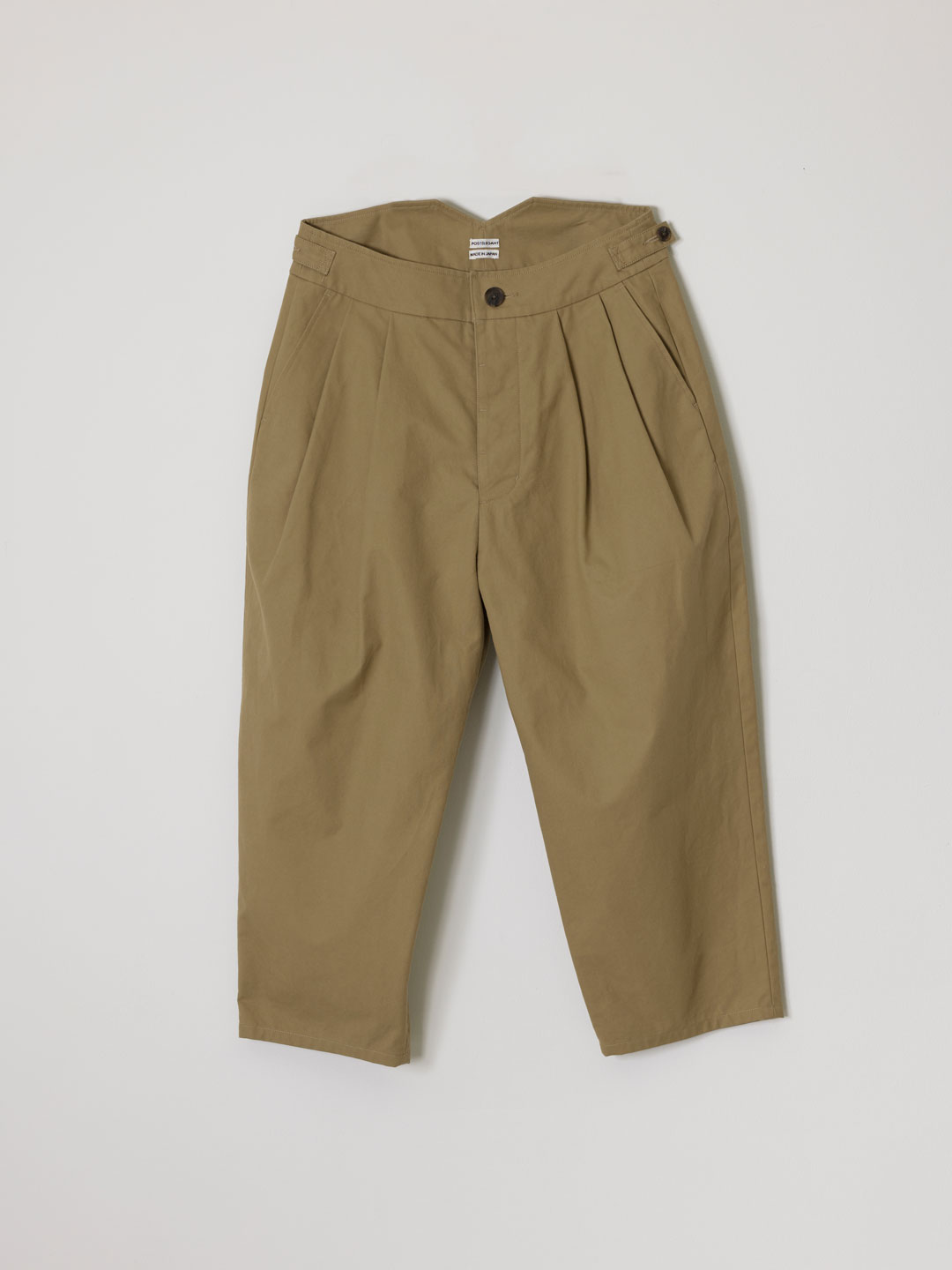 No.0258 Cotton Trousers - Beige