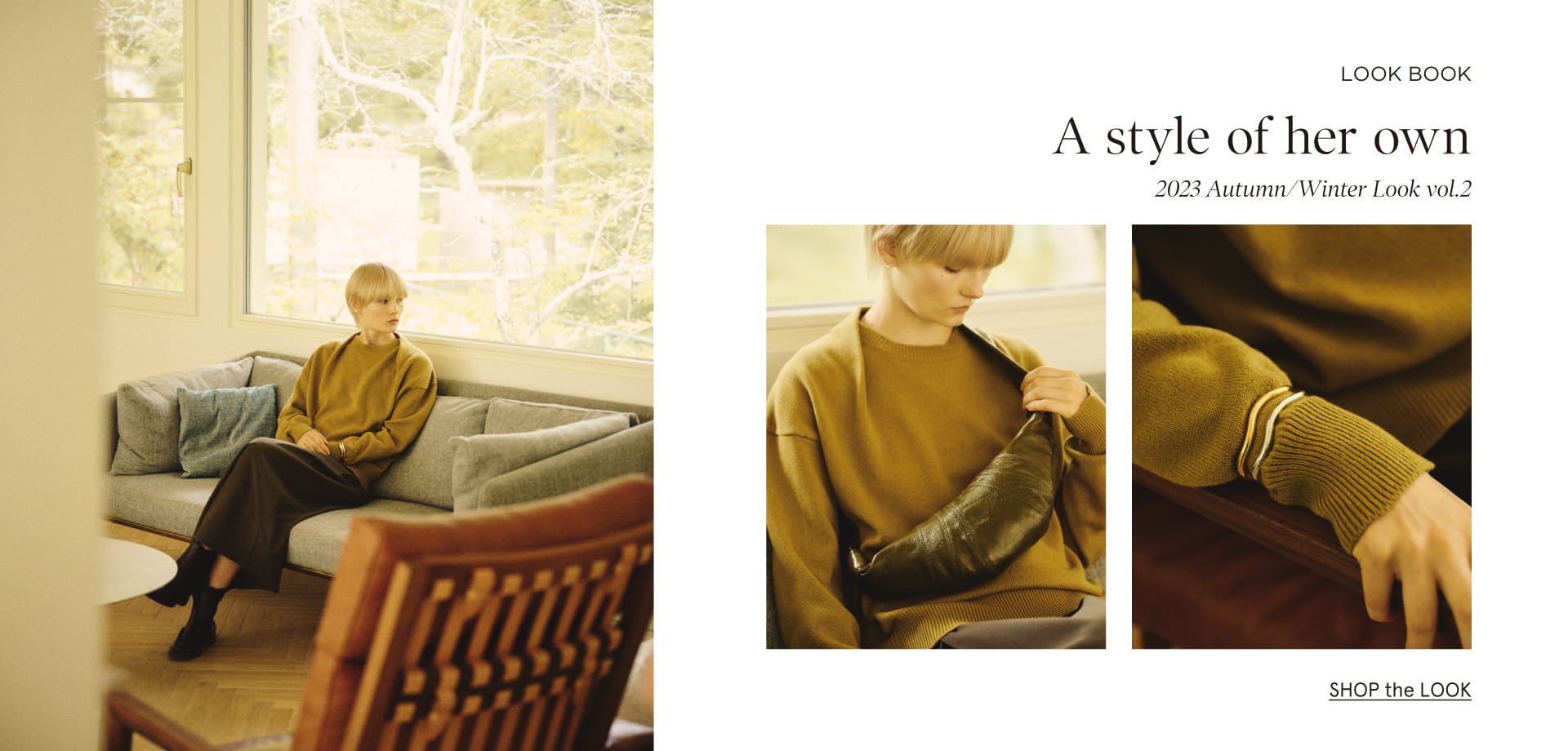 A style of her own