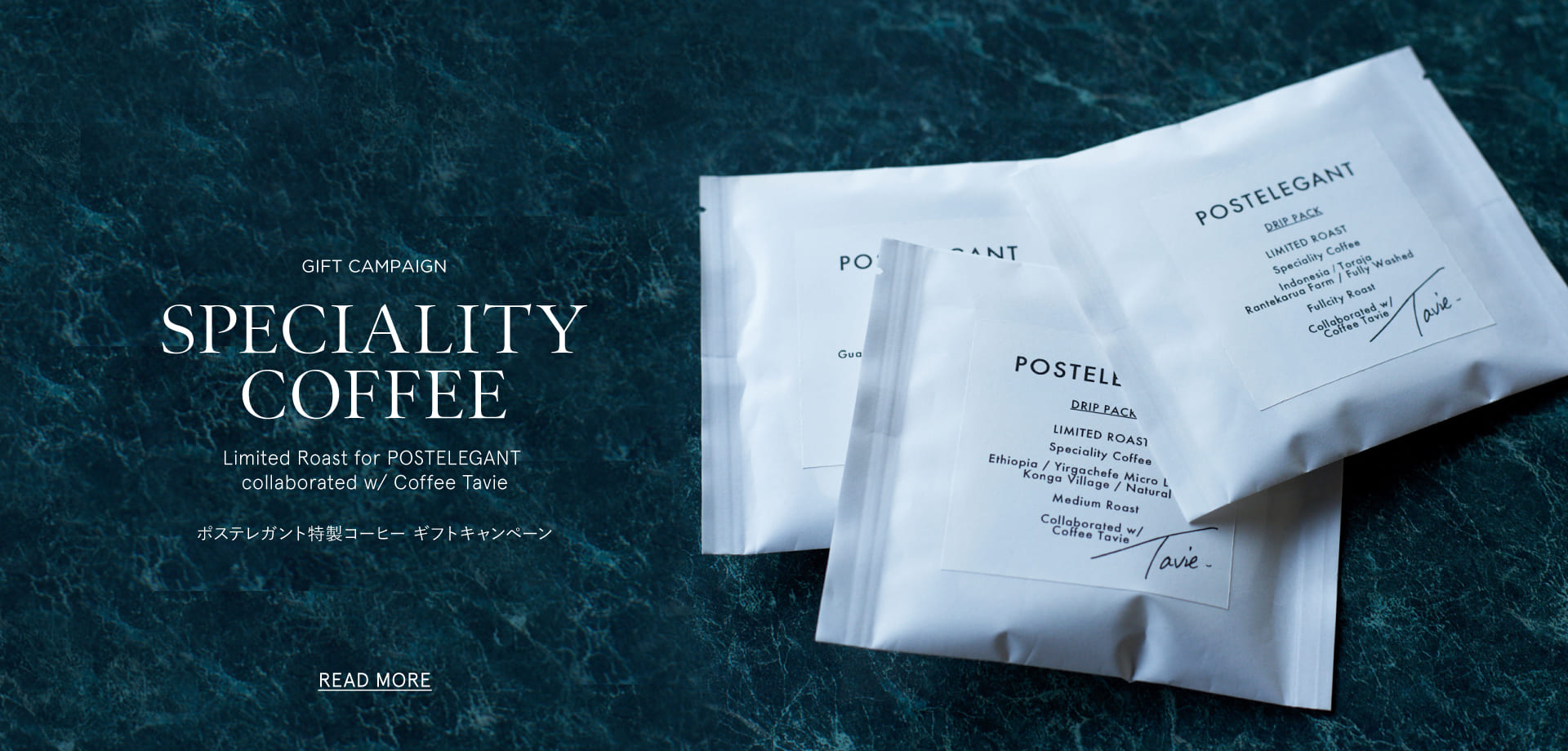 POSTELEGANT