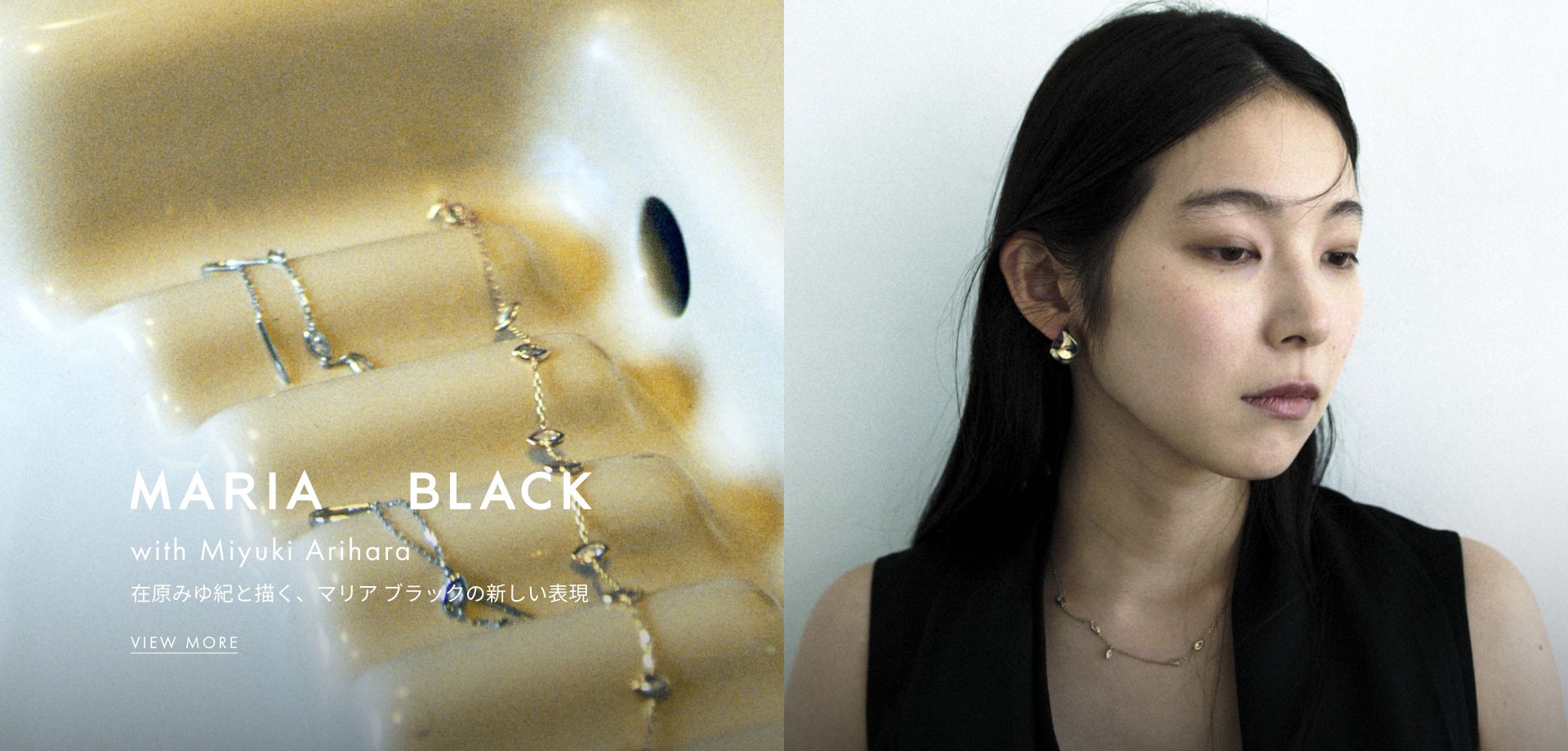 A New Chapter of Expression