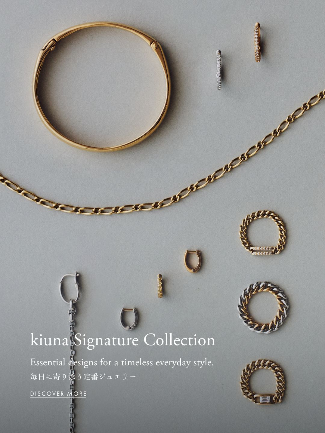 ESCAPERS ONLINE(エスケーパーズ オンライン)公式通販サイト