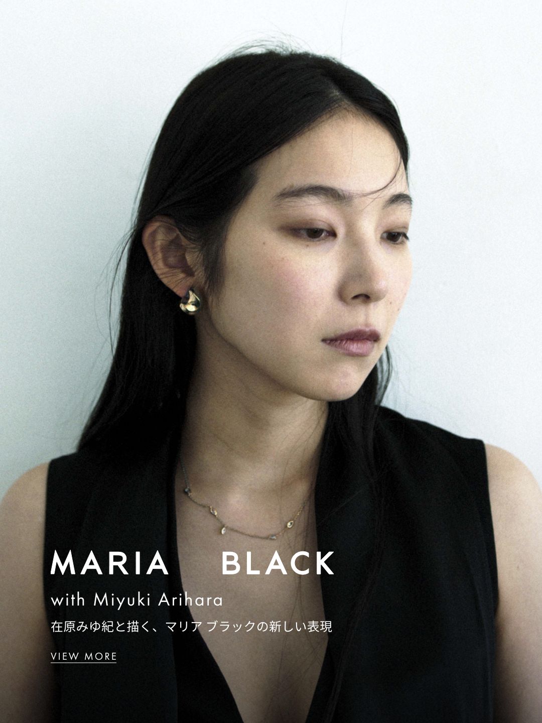 A New Chapter of Expression