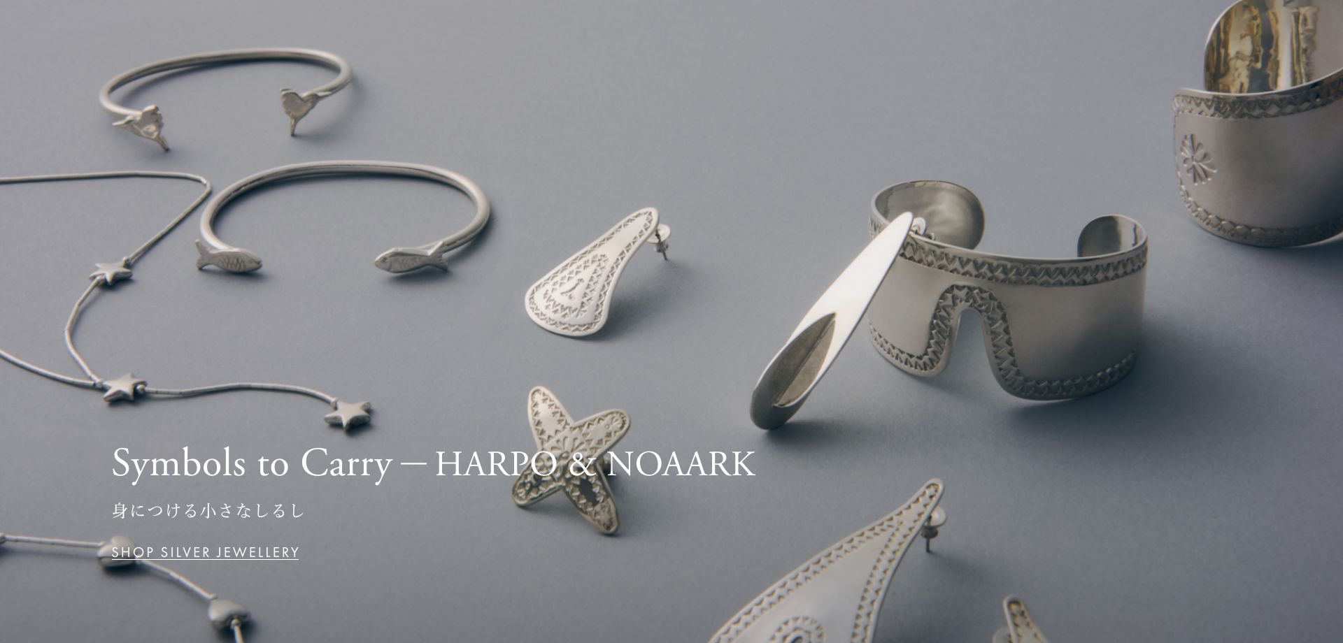 Symbols to Carry