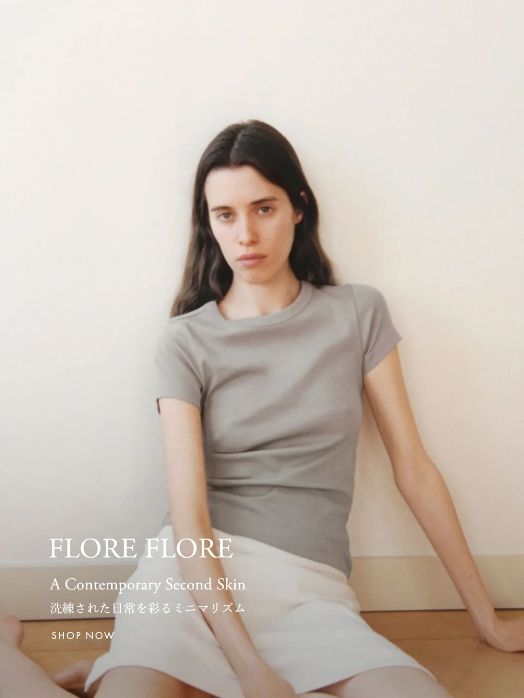 FLORE FLORE