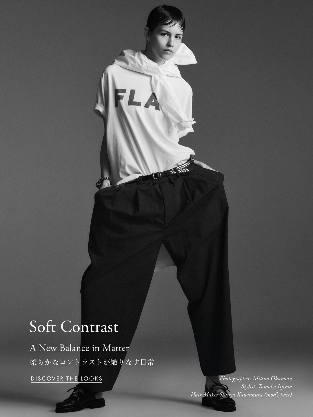 Soft Contrast
