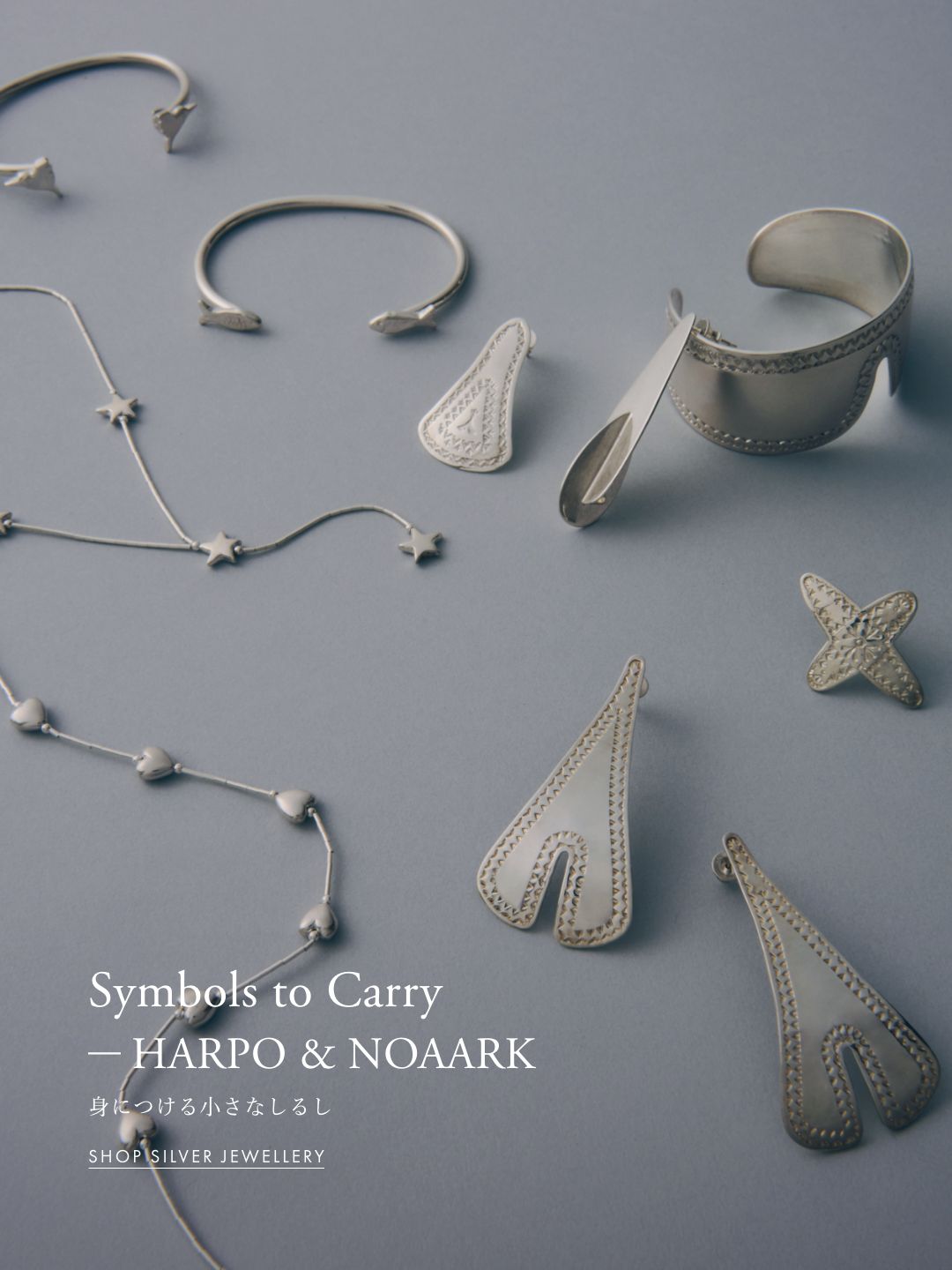 ESCAPERS ONLINE(エスケーパーズ オンライン)公式通販サイト